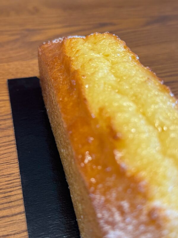 Cake au Citron
